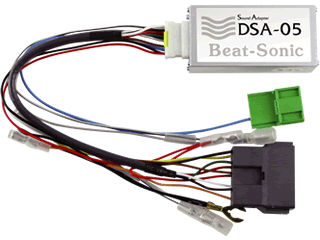 Beat-Sonic DSA-05 Audio Adapter Mitsubishi Delica D5 & Pajero